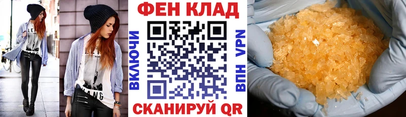 где можно купить наркотик Печоры АМФЕТАМИН Premium