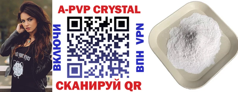 даркнет Telegram Печоры APVP VHQ