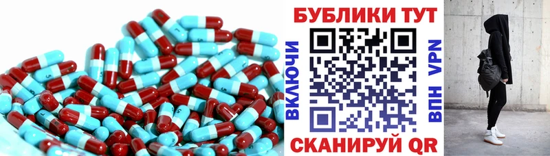 Экстази Philipp Plein  Печоры 