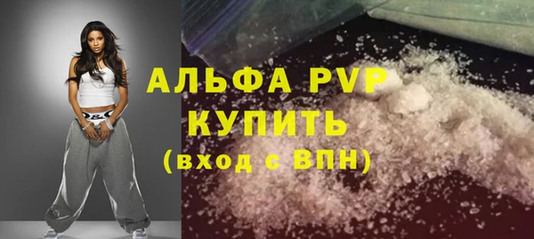 марки nbome Дмитровск