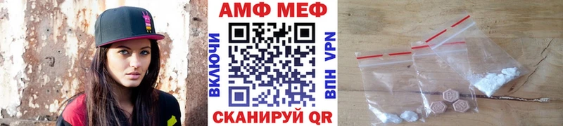 Первитин Декстрометамфетамин 99.9%  Печоры 