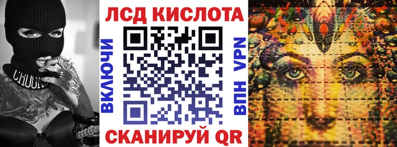Марки N-bome 1500мкг  Печоры 