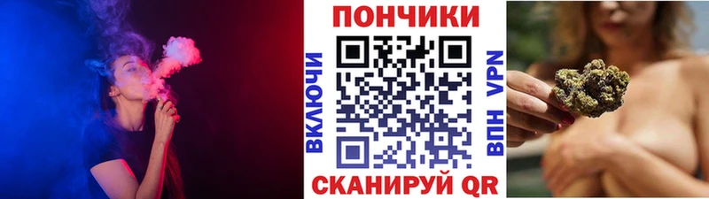Шишки марихуана план Печоры
